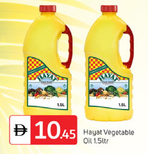 available at سوق طلال in الإمارات العربية المتحدة , الامارات - دبي