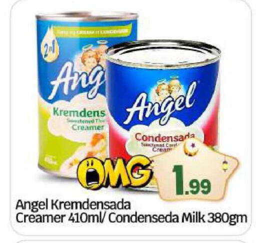 available at BIGmart in UAE - Abu Dhabi