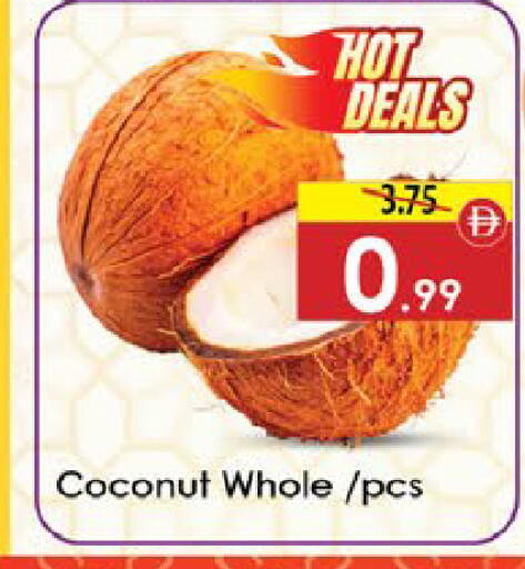 Coconut available at AIKO Mall and AIKO Hypermarket in UAE - Al Ain