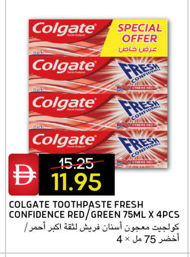available at Select Market in UAE - Abu Dhabi