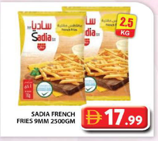 available at جراند هايبر ماركت in الإمارات العربية المتحدة , الامارات - أبو ظبي