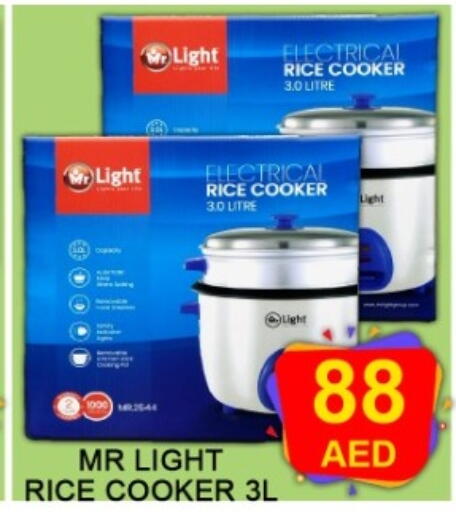 available at Green Gift Department Store in UAE - Dubai