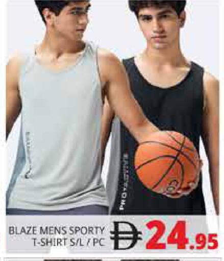 available at Pasons Hypermarket in UAE - Abu Dhabi