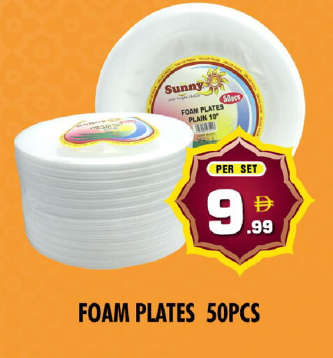 available at نايت تو نايت in الإمارات العربية المتحدة , الامارات - الشارقة / عجمان