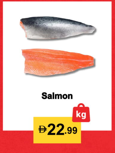 available at Best Coop Discounts Hypermarket in UAE - Dubai
