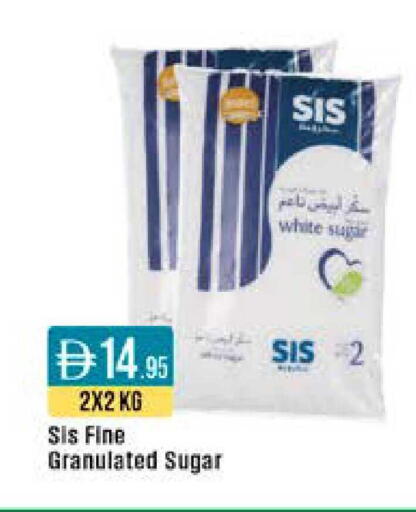 available at ويست زون سوبرماركت in الإمارات العربية المتحدة , الامارات - دبي