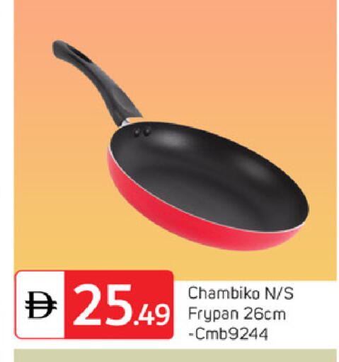 available at سوق طلال in الإمارات العربية المتحدة , الامارات - دبي