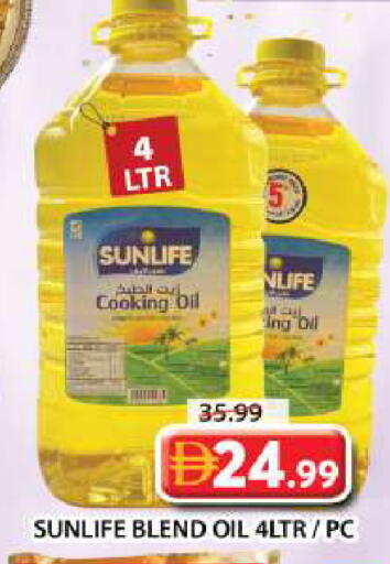 available at Grand Hyper Market in UAE - Dubai