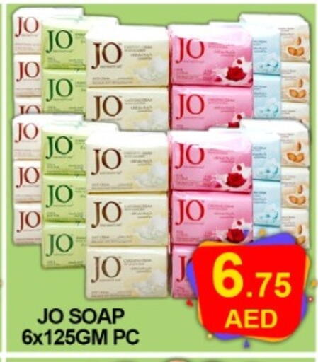 available at Green Gift Department Store in UAE - Dubai