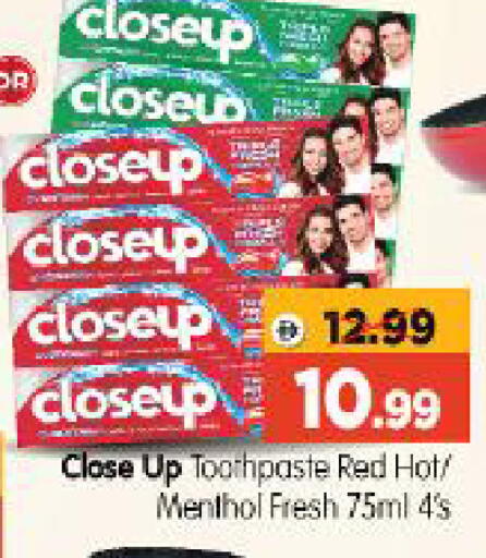 available at Al Madina Hypermarket in UAE - Abu Dhabi