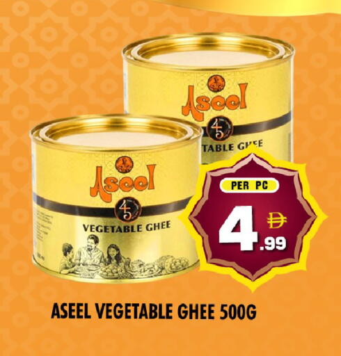 available at NIGHT TO NIGHT DEPARTMENT STORE in UAE - Dubai