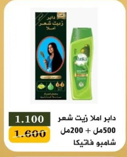 available at جمعية البيان التعاونية in الكويت - مدينة الكويت