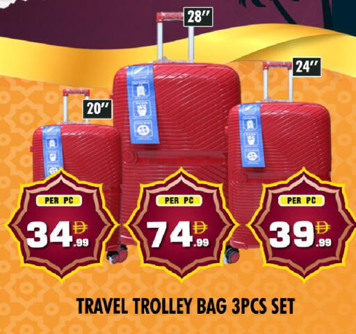 available at نايت تو نايت in الإمارات العربية المتحدة , الامارات - الشارقة / عجمان