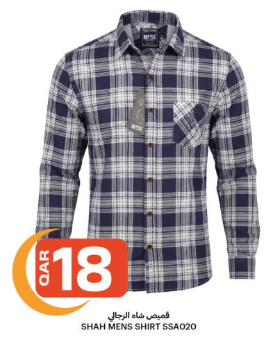available at البلدي اليوم in قطر - الدوحة