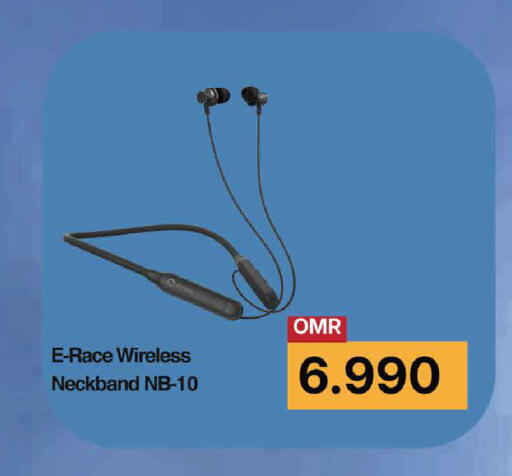 available at MARK & SAVE in Oman - Muscat