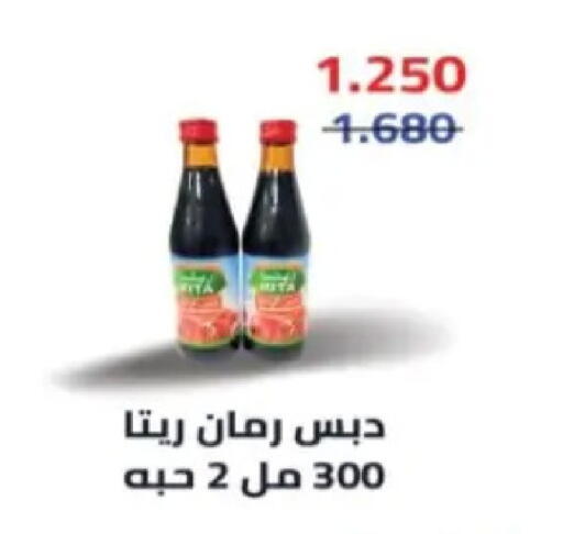 available at Hadiya CO-OP Society in Kuwait - Ahmadi Governorate