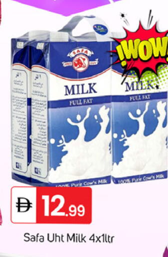 available at سوق طلال in الإمارات العربية المتحدة , الامارات - دبي