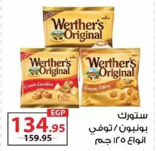 available at  Zahran Market in Egypt - Cairo