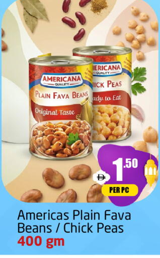 Peas available at مركز دلتا in الإمارات العربية المتحدة , الامارات - دبي