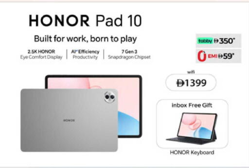 available at Lulu Hypermarket in UAE - Ras al Khaimah