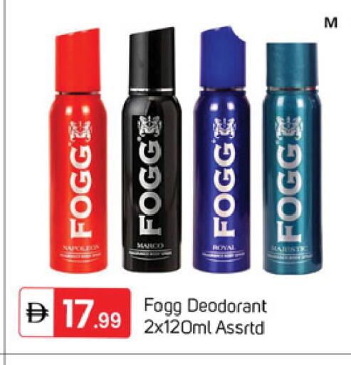 available at سوق طلال in الإمارات العربية المتحدة , الامارات - دبي