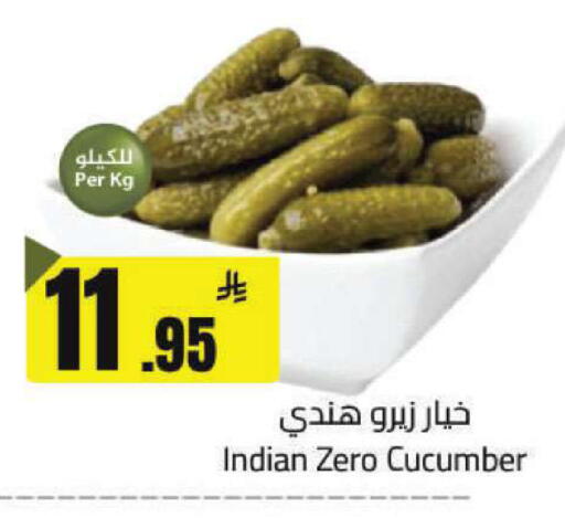 Cucumber from India available at Hypermarket Stor in KSA, Saudi Arabia, Saudi - Hafar Al Batin