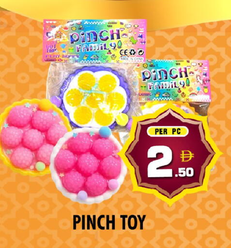 available at NIGHT TO NIGHT DEPARTMENT STORE in UAE - Dubai