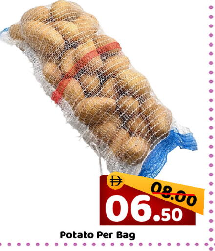 Potato available at رويال جلف هايبرماركت in الإمارات العربية المتحدة , الامارات - أبو ظبي