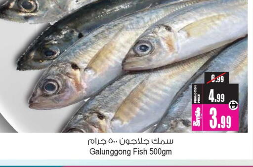 available at أنصار مول in الإمارات العربية المتحدة , الامارات - الشارقة / عجمان