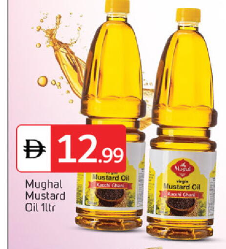 available at سوق طلال in الإمارات العربية المتحدة , الامارات - دبي