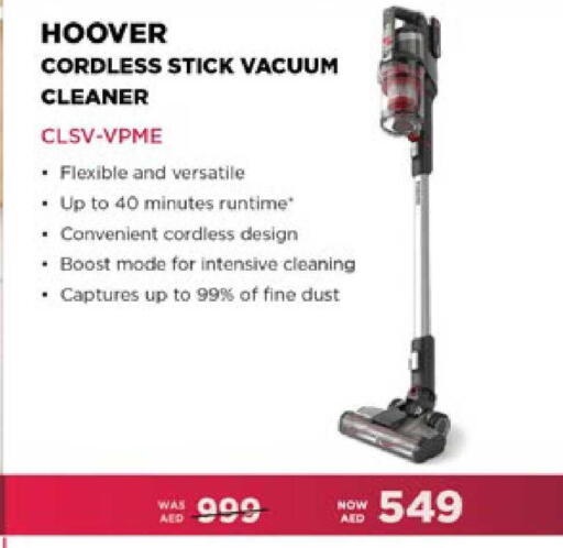 available at Lulu Hypermarket in UAE - Sharjah / Ajman