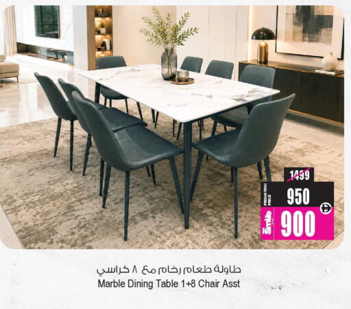 available at أنصار جاليري in الإمارات العربية المتحدة , الامارات - دبي