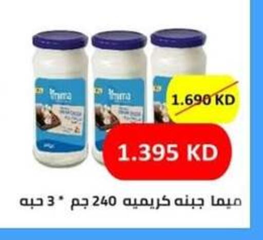 available at  Al Adan And Al Qusor Co-Op in Kuwait - Ahmadi Governorate