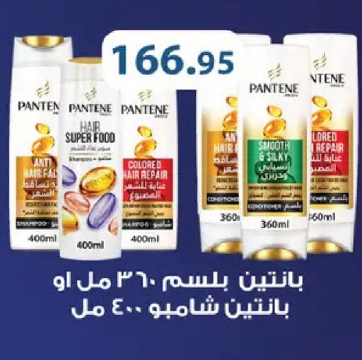 available at رويال هاوس in Egypt - القاهرة