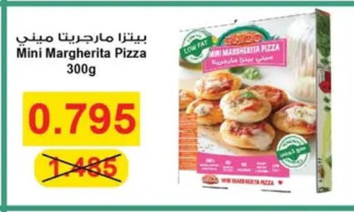 available at Al Fardous Coop in Kuwait - Kuwait City