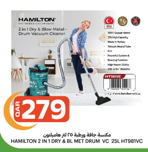 available at Al Baladi Al Yawm in Qatar - Doha