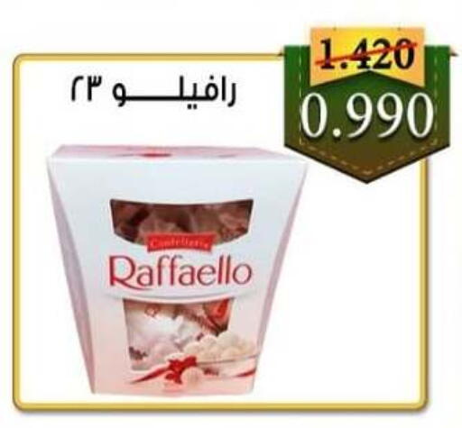 available at  Al Adan And Al Qusor Co-Op in Kuwait - Ahmadi Governorate