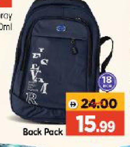 available at Al Madina Hypermarket in UAE - Abu Dhabi