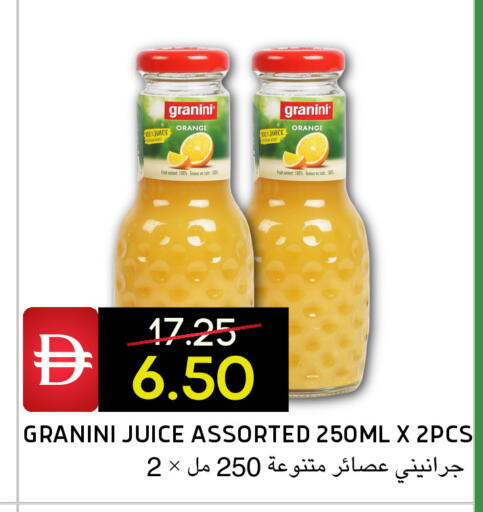Orange available at Select Market in UAE - Abu Dhabi