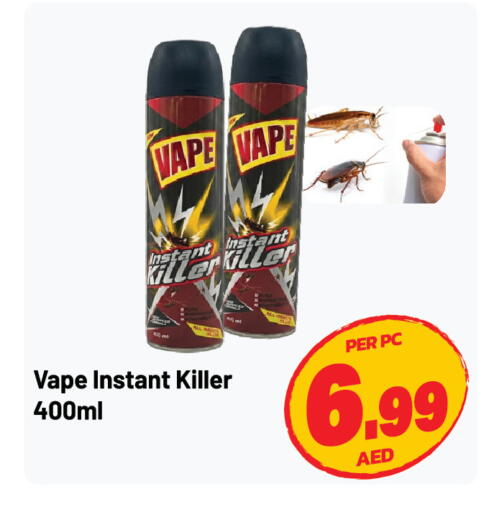 available at دريم لاند in الإمارات العربية المتحدة , الامارات - الشارقة / عجمان