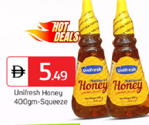 available at سوق طلال in الإمارات العربية المتحدة , الامارات - دبي
