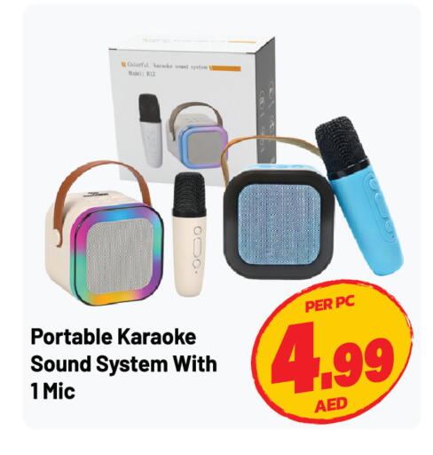 available at دريم لاند in الإمارات العربية المتحدة , الامارات - الشارقة / عجمان