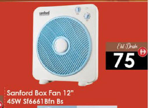 available at ايكو مول & ايكو هايبرماركت in الإمارات العربية المتحدة , الامارات - ٱلْعَيْن‎