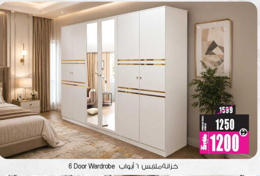 available at Ansar Gallery in UAE - Dubai