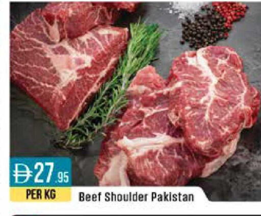 available at ويست زون سوبرماركت in الإمارات العربية المتحدة , الامارات - دبي