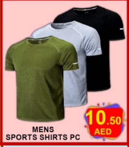 available at Green Gift Department Store in UAE - Dubai