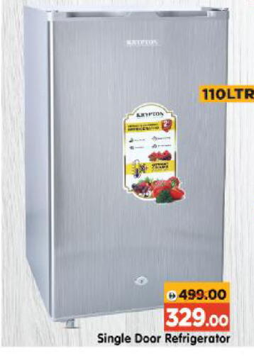 available at Al Madina Hypermarket in UAE - Abu Dhabi