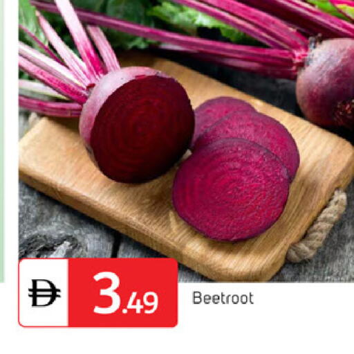Beetroot available at سوق طلال in الإمارات العربية المتحدة , الامارات - دبي