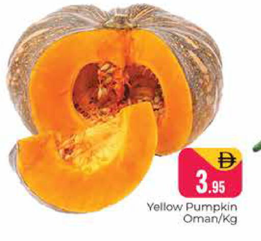 Pumpkin from Oman available at هايبر ماركت باسونز in الإمارات العربية المتحدة , الامارات - دبي