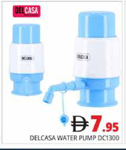 available at Pasons Hypermarket in UAE - Abu Dhabi